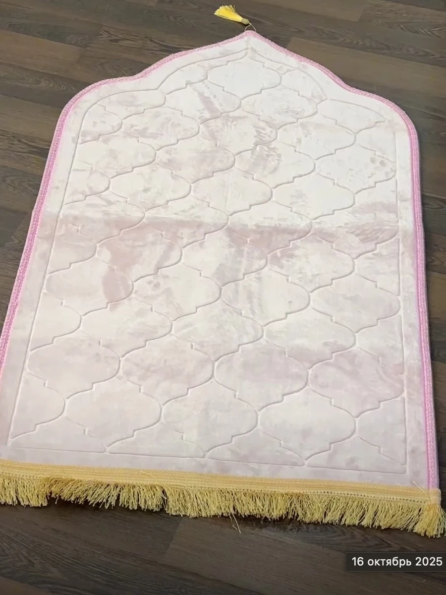 Подарочный бокс для Нее