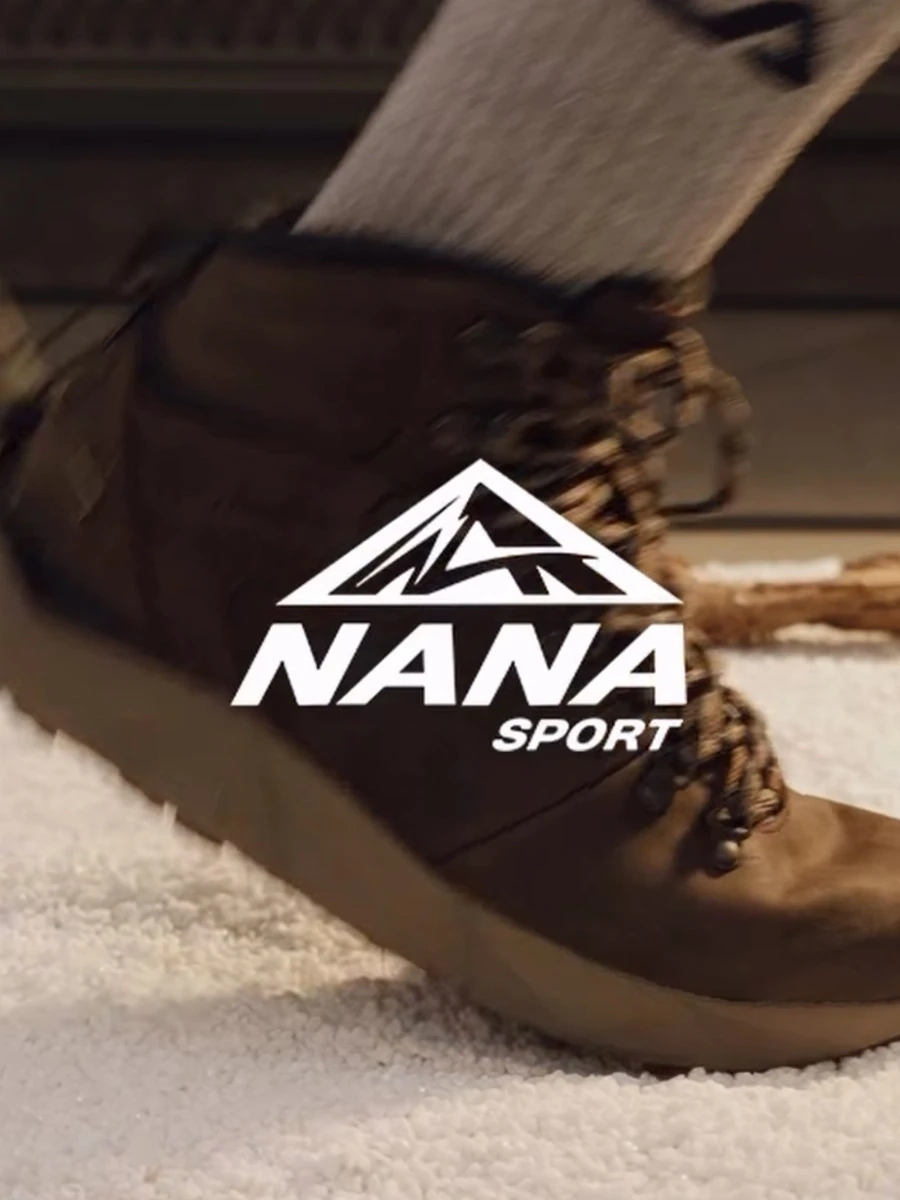 Columbia Facet™ Sierra Outdry™