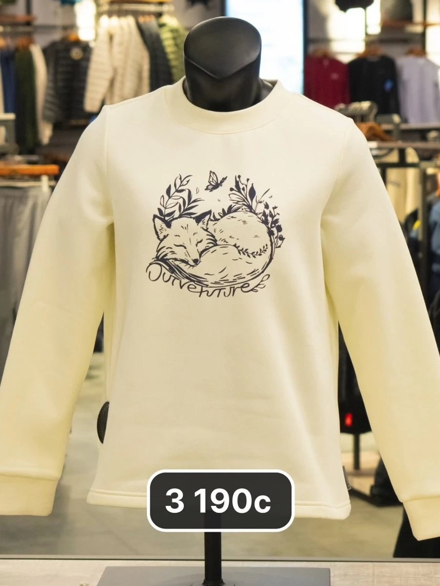 Женская кофта Nana Sport