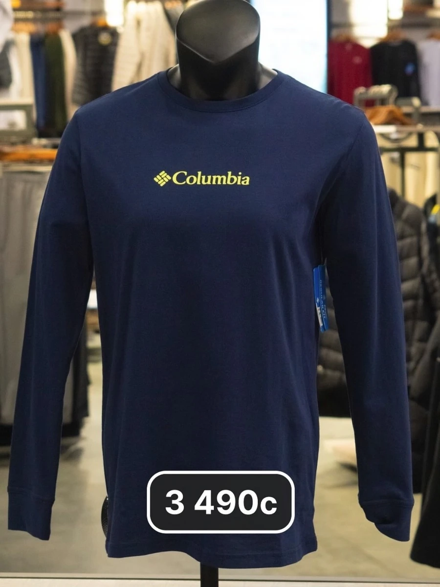 Женская темно-синий лонгслив "Columbia" Nana Sport