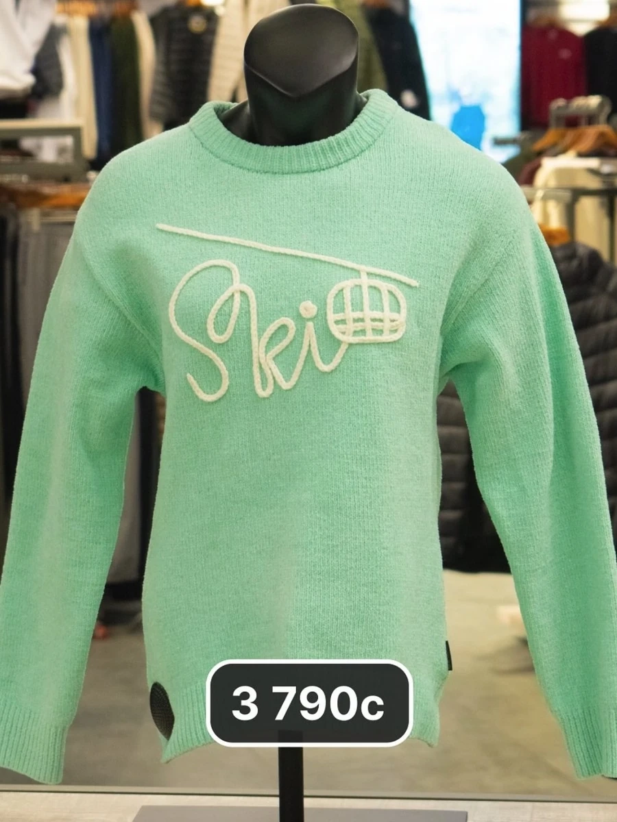 Женская кофта Nana Sport