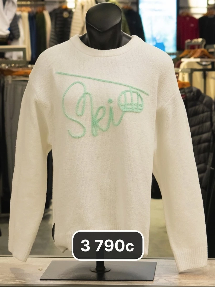 Женская кофта Nana Sport