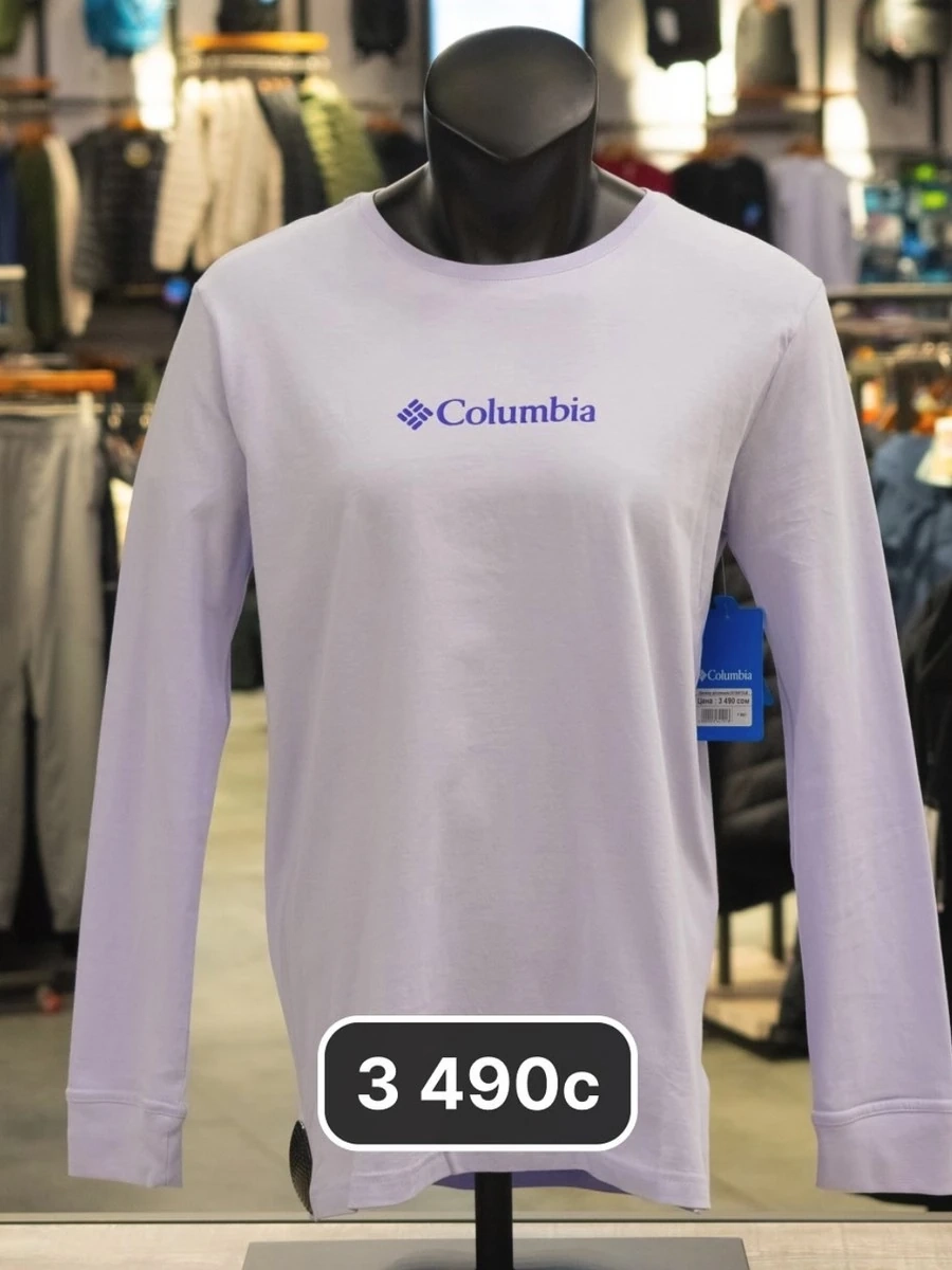 Женский лонгслив "Columbia" Nana Sport