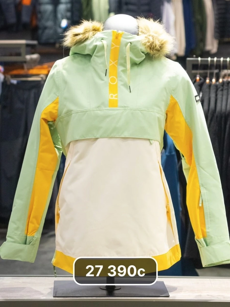 Женские лыжные куртки NANA SPORT