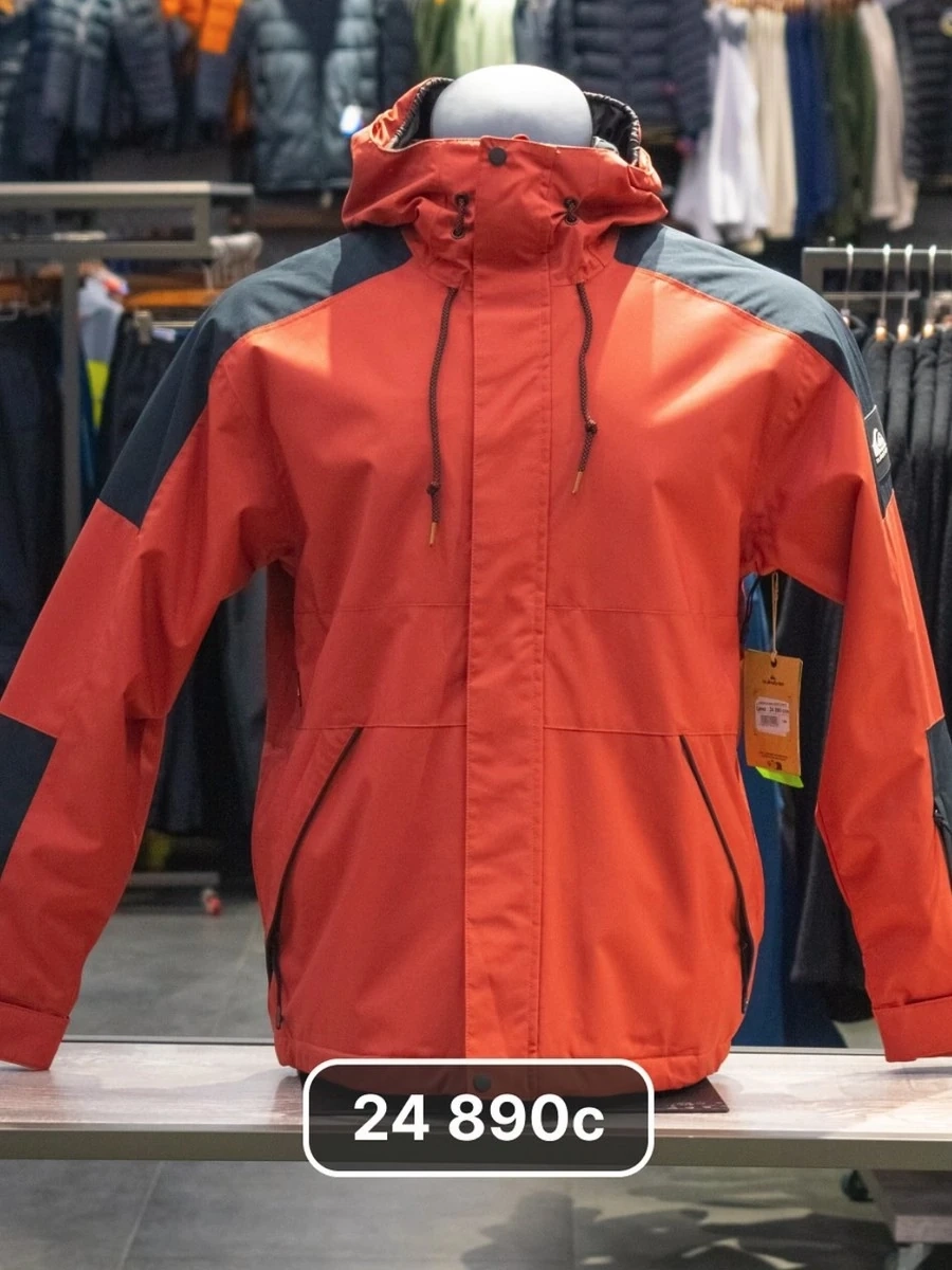 Мужская лыжная куртка NANA SPORT