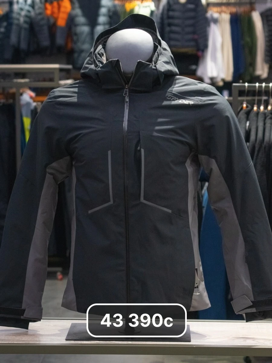 Мужская лыжная куртка NANA SPORT