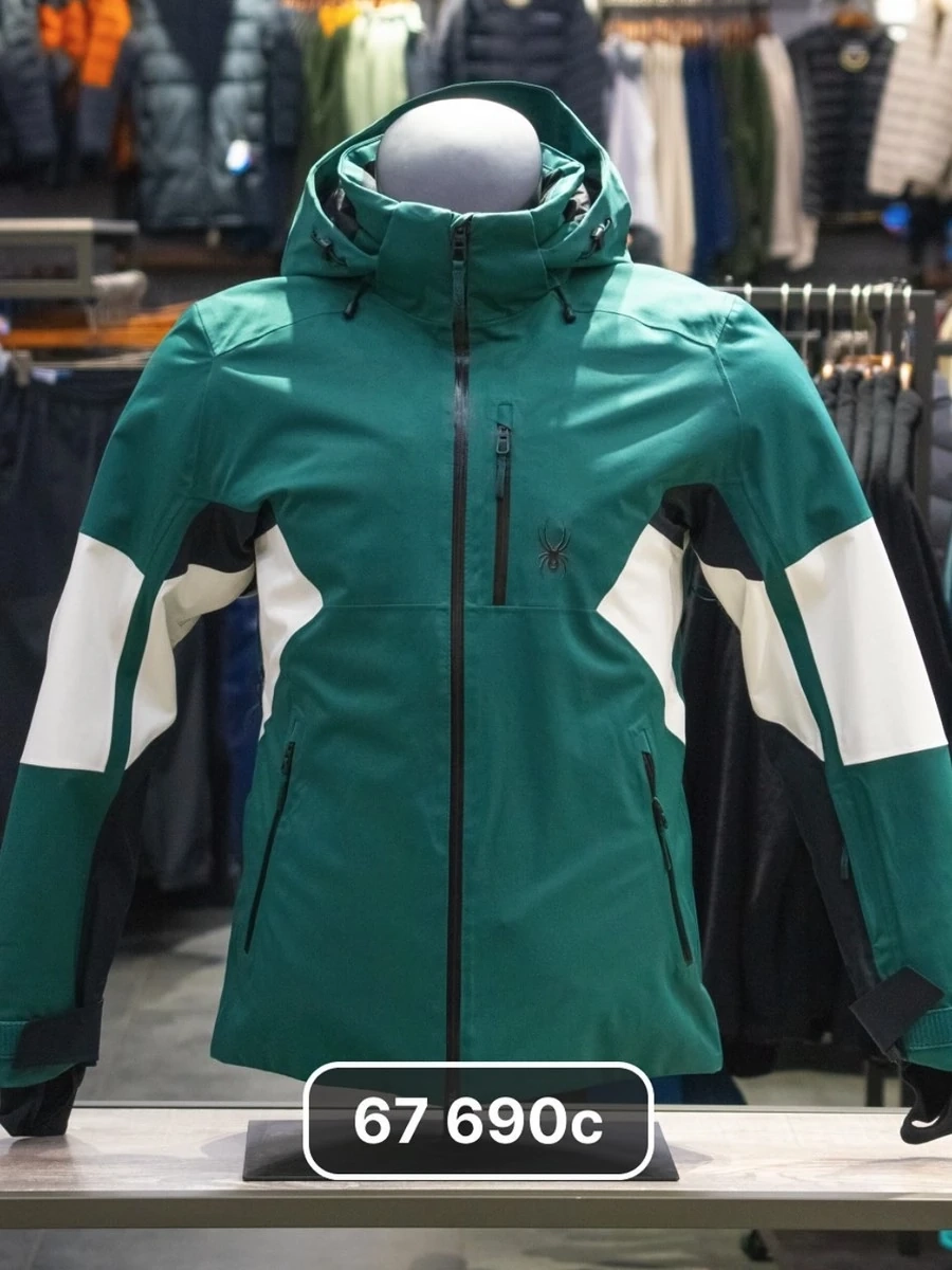 Мужская лыжная куртка NANA SPORT