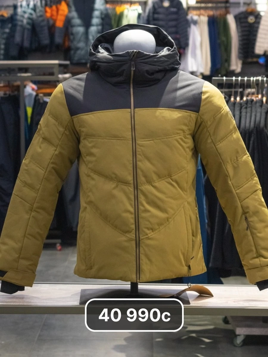 Мужская лыжная куртка NANA SPORT