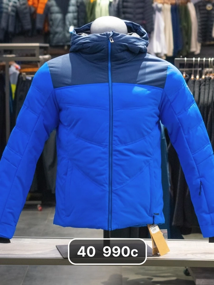 Мужская лыжная куртка NANA SPORT