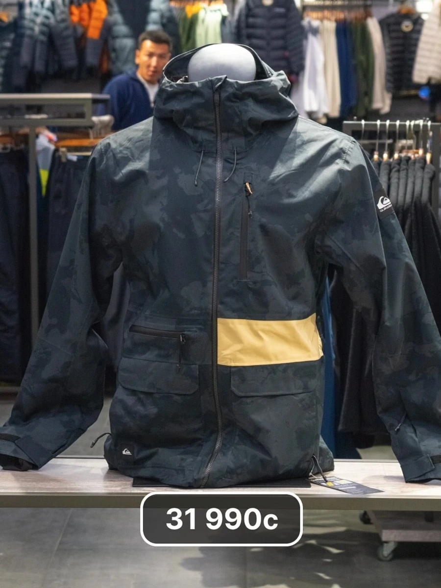 Мужская лыжная куртка NANA SPORT