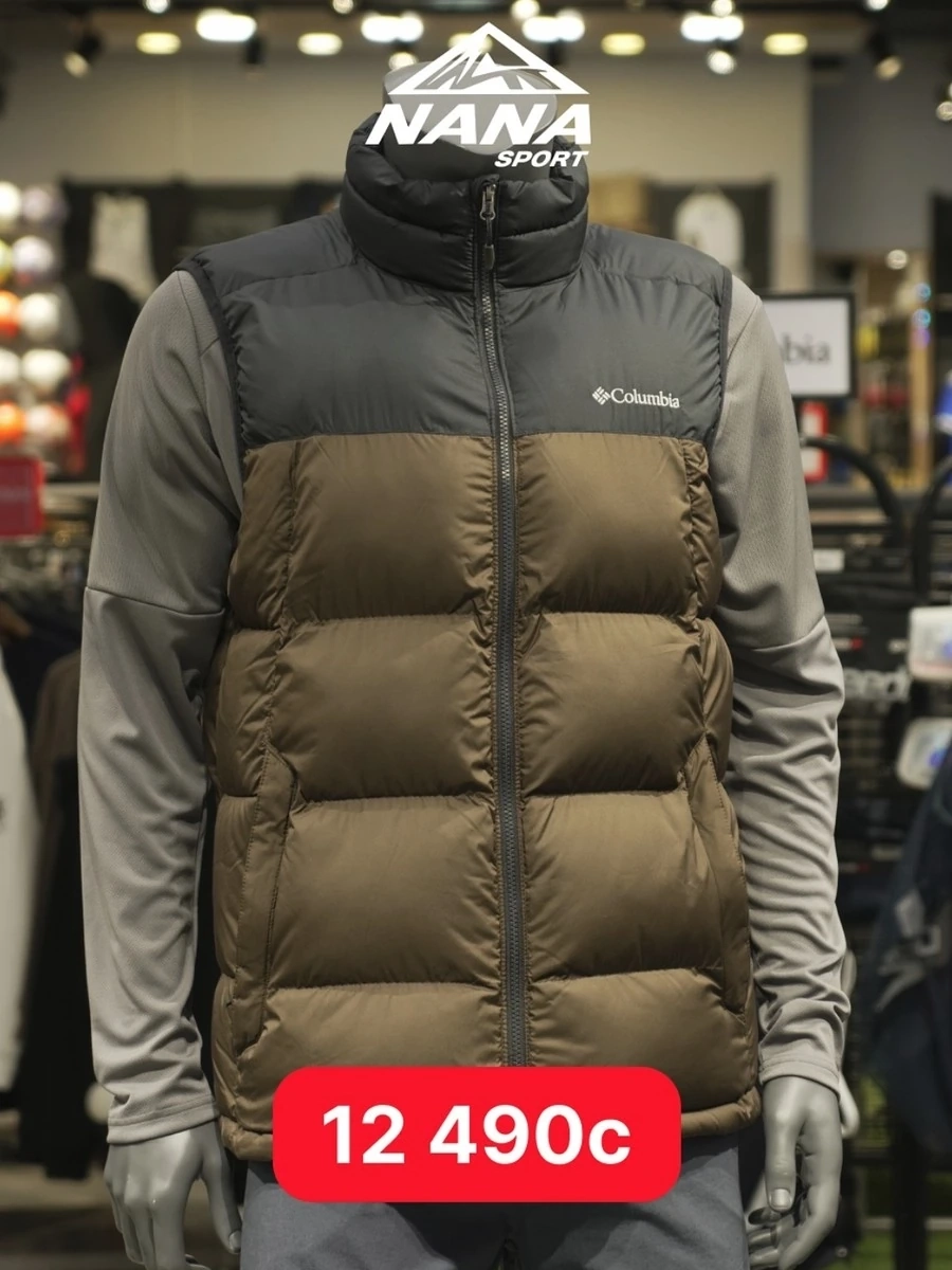 Повседневные жилеты Columbia