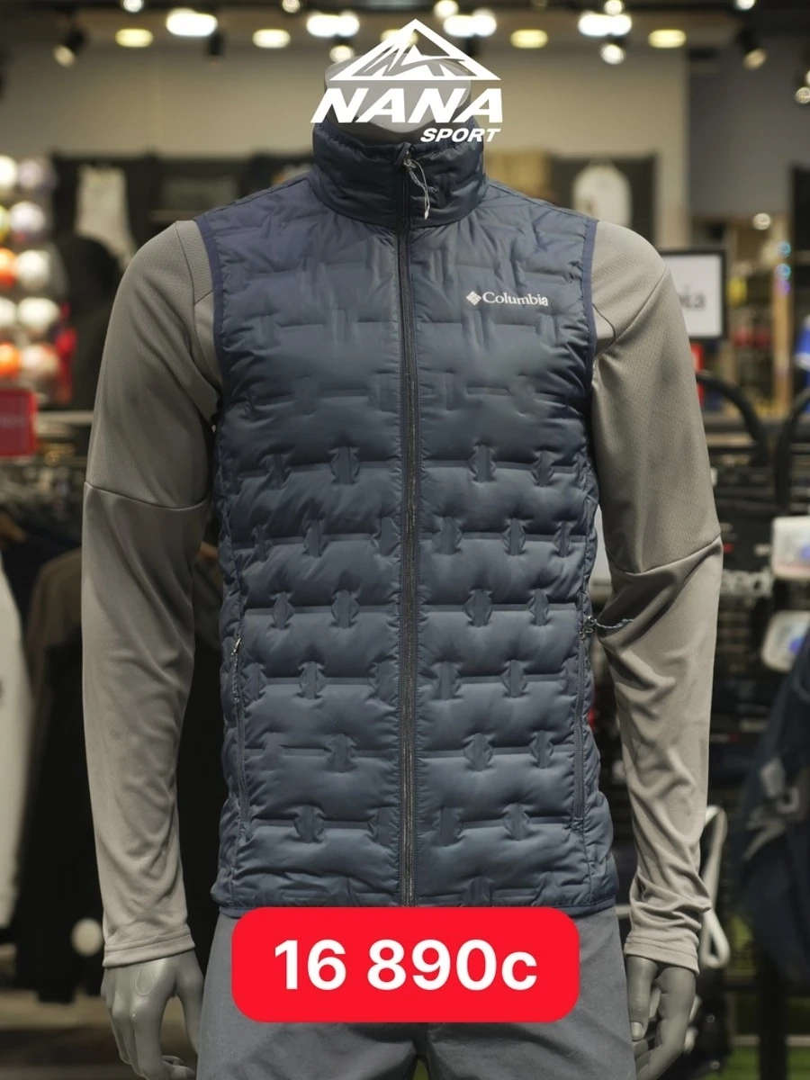 Черный мужской повседневный жилет Columbia