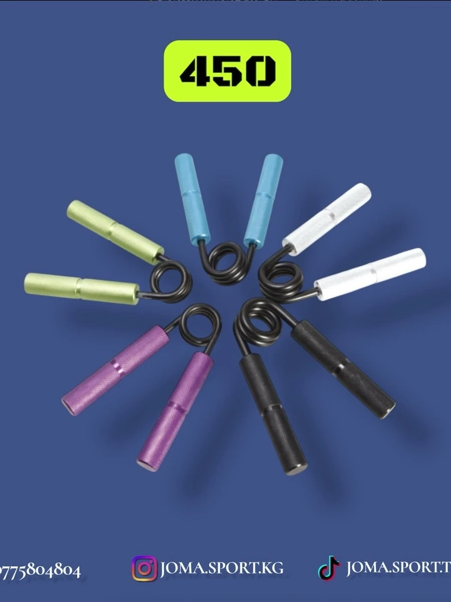 Кистевые эспандеры Livepro LP8285