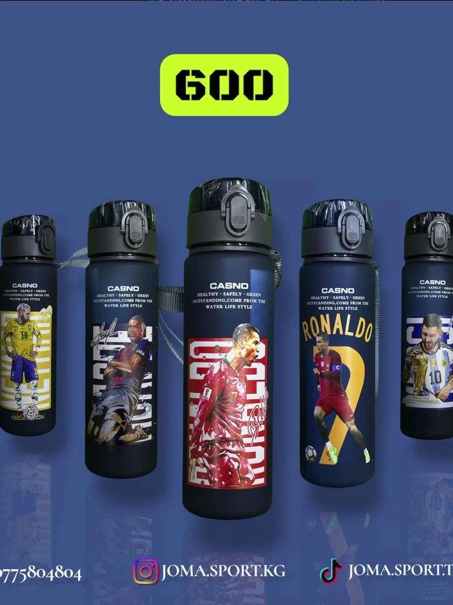 Шейкеры с принтами футболистов