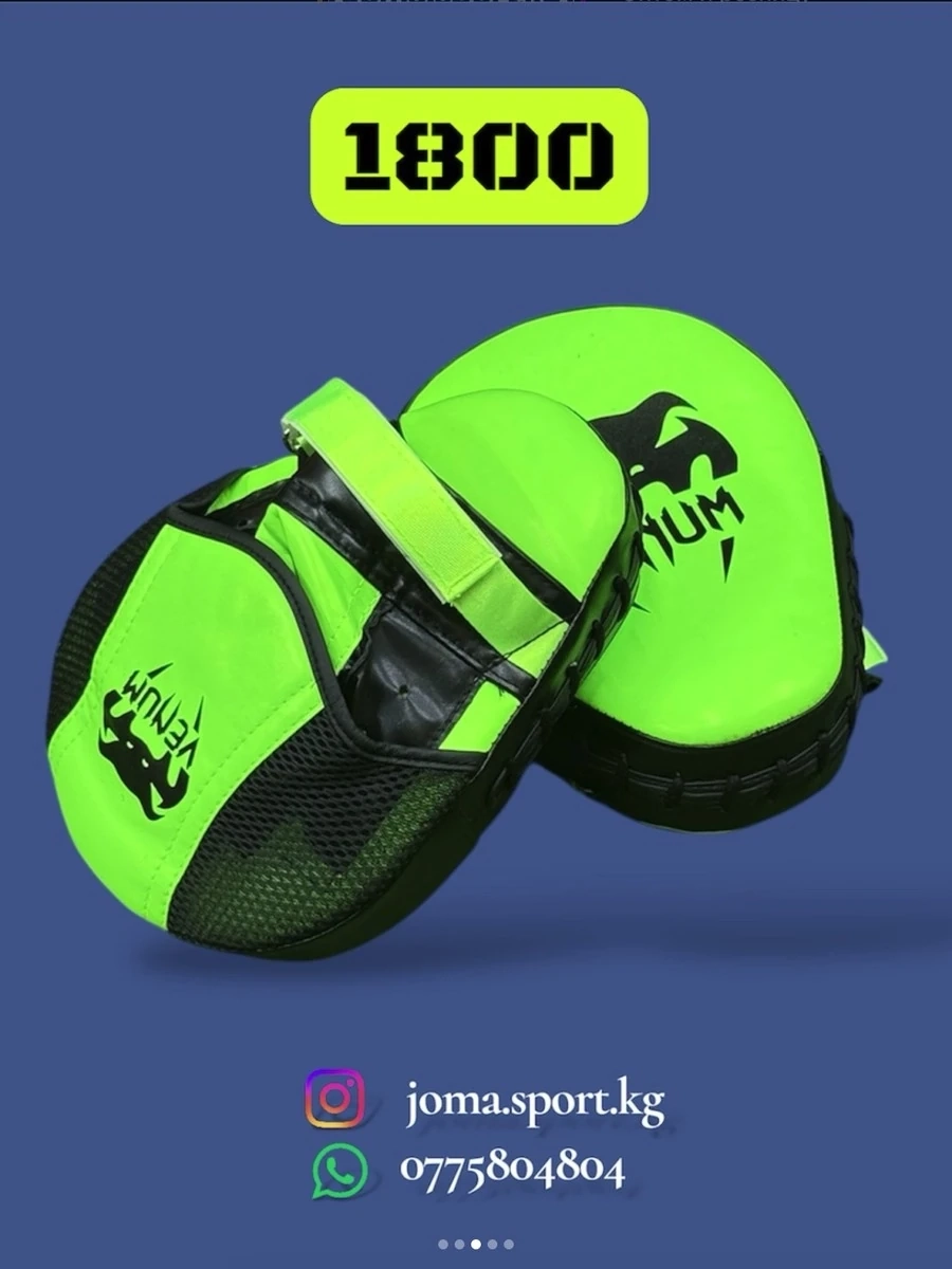 Ярко-зеленые боксерские лапы Venum Cellular 2.0 Focus Mitts