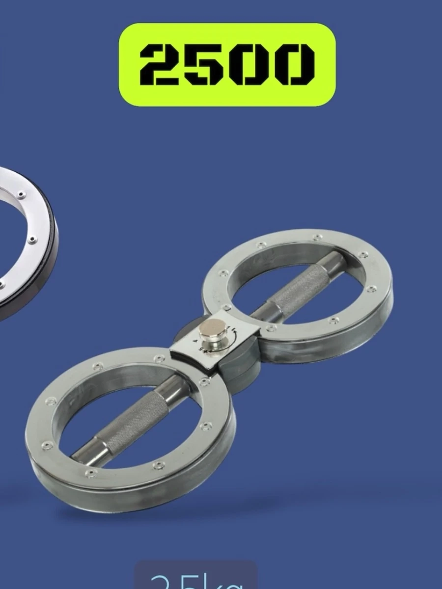 Силовой тренажёр Burn Machine 2,5кг