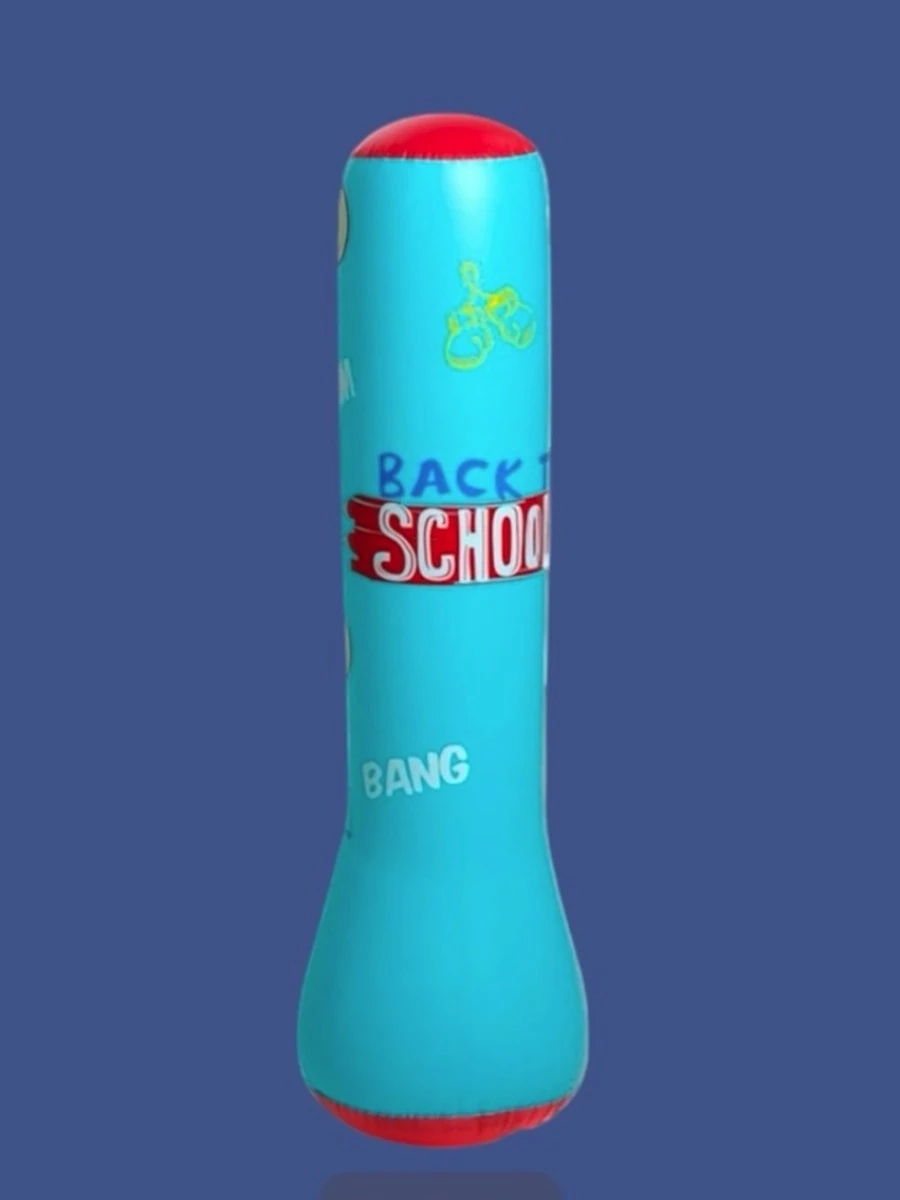 Детская надувная напольная груша 1,2м