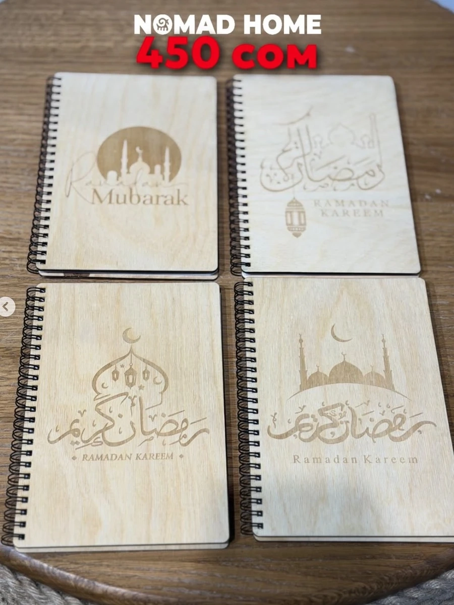 Этно блокноты из дерева