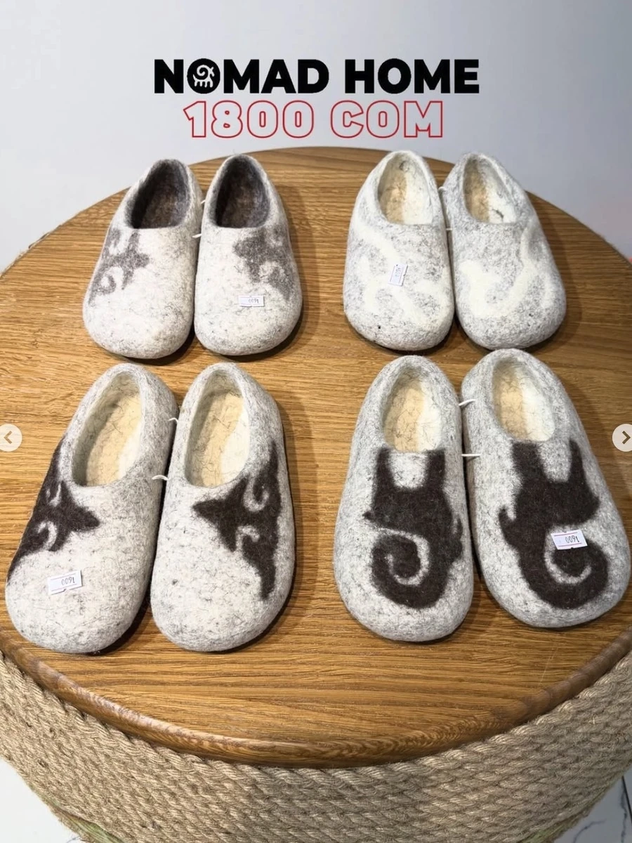 Войлочные тапочки ручной работы