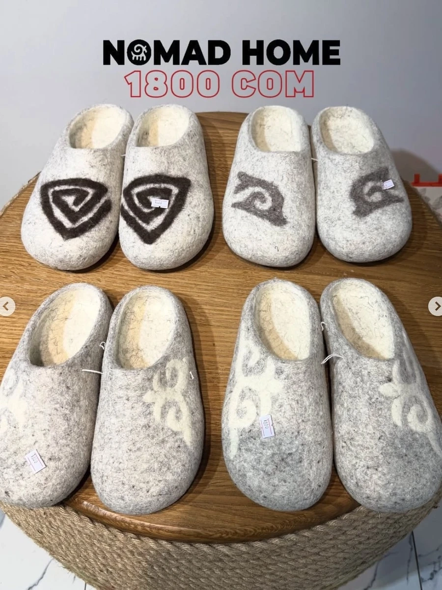 Войлочные тапочки ручной работы
