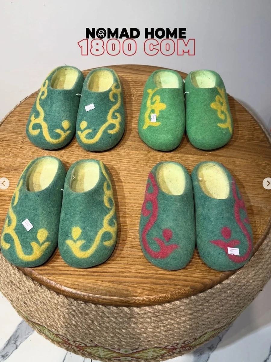 Войлочные тапочки ручной работы